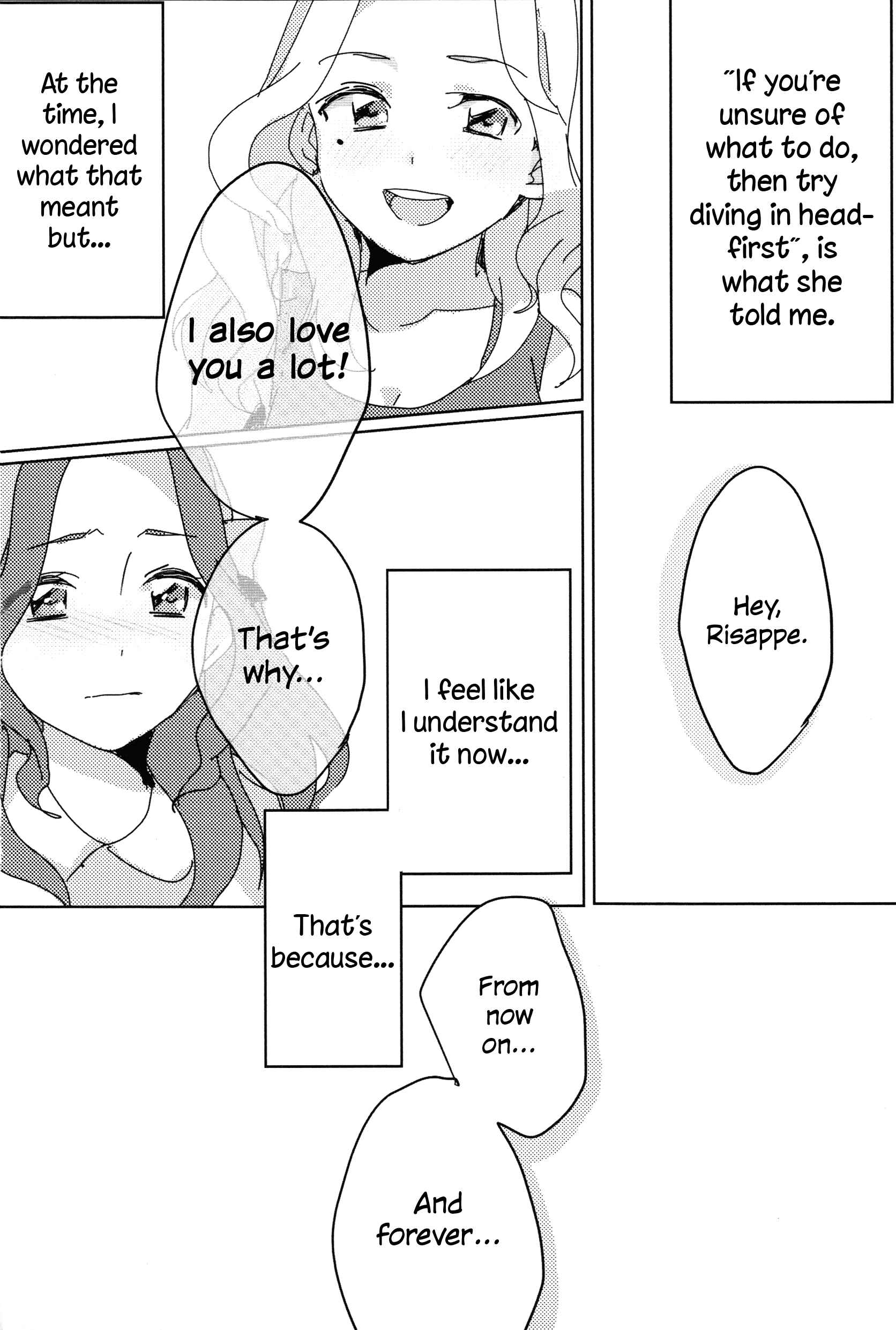 Page 26 Chapter Unknown_1494 Aikatsu! - Anohi no Kimoti to Koigokoro (Doujinshi)