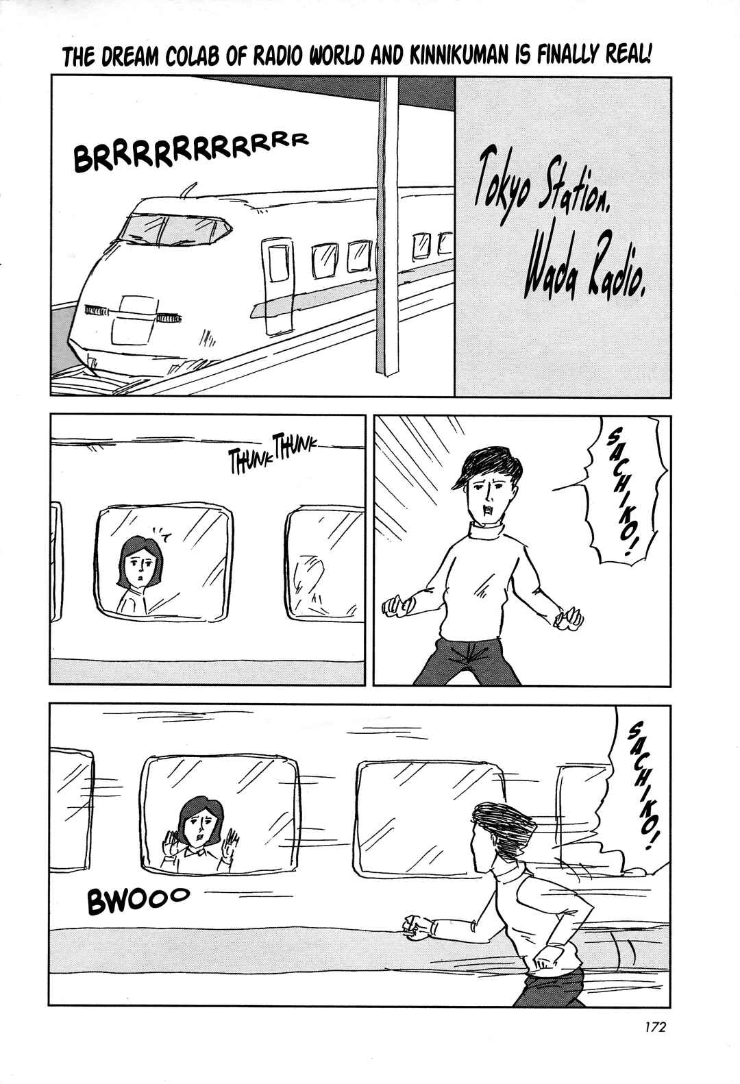 Page 10 Chapter Unknown_2e4a Kinnikuman Tribute: Weekly Playboys 4-Koma Festival!