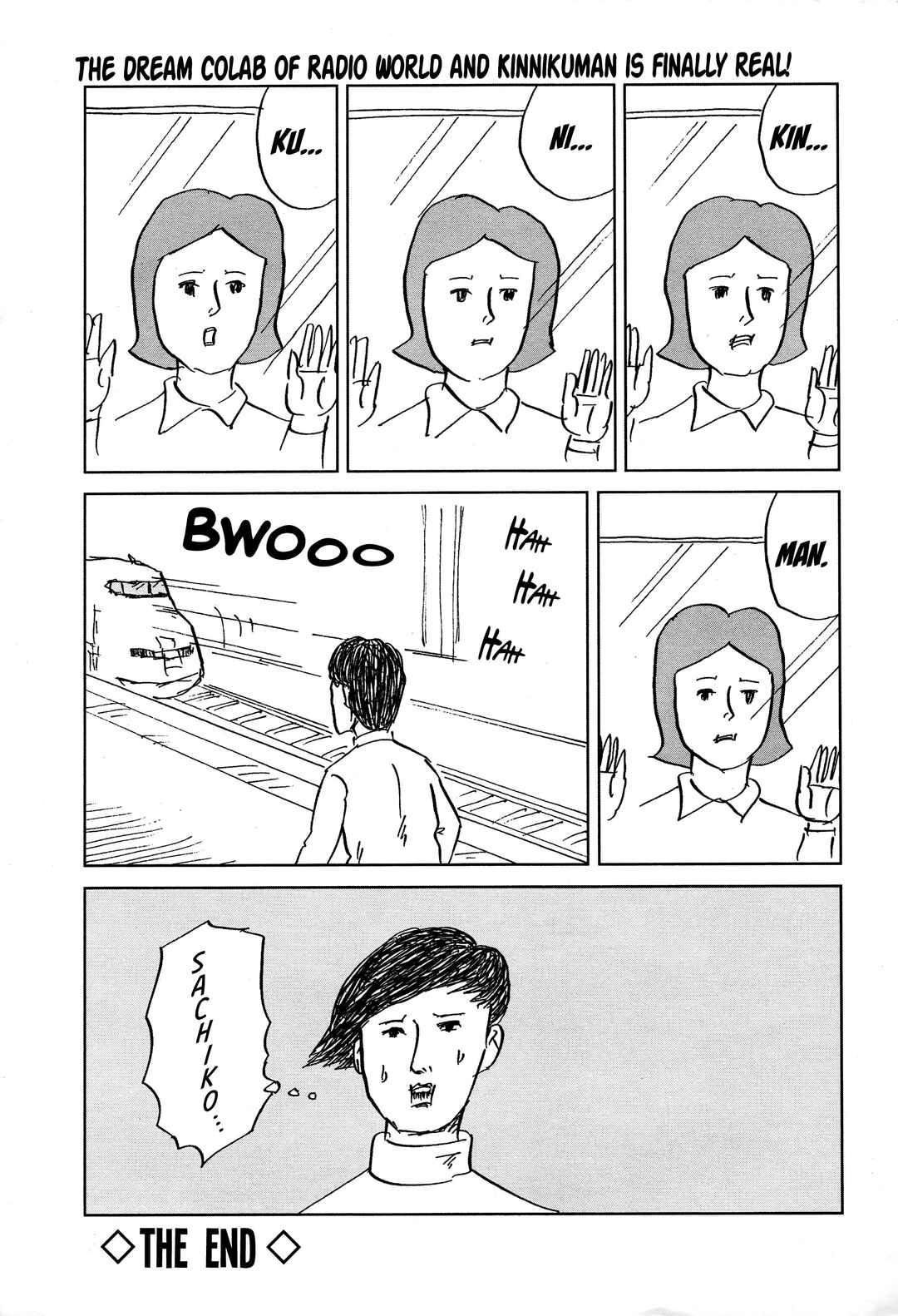 Page 11 Chapter Unknown_2e4a Kinnikuman Tribute: Weekly Playboys 4-Koma Festival!