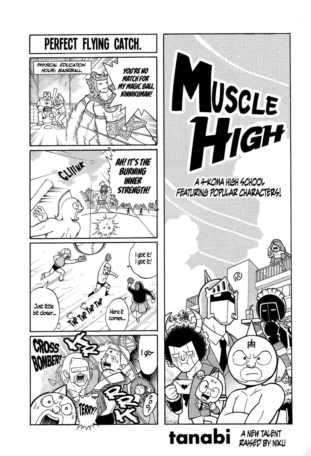 Page 5 Chapter Unknown_2e4a Kinnikuman Tribute: Weekly Playboys 4-Koma Festival!