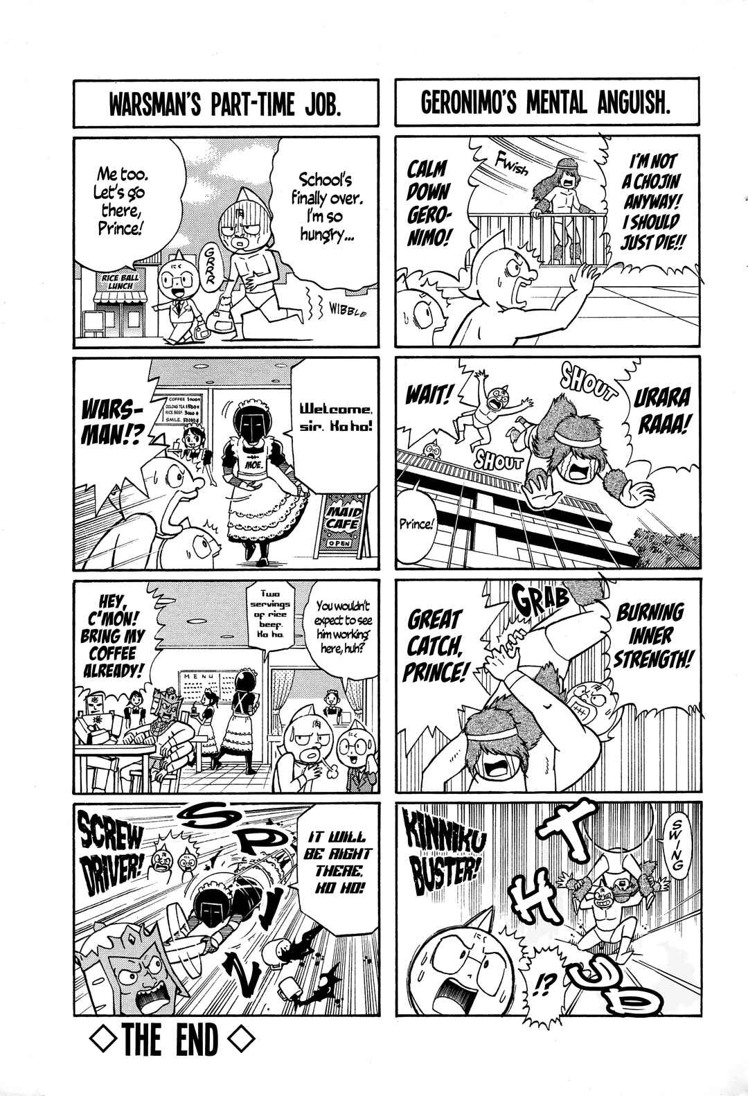 Page 7 Chapter Unknown_2e4a Kinnikuman Tribute: Weekly Playboys 4-Koma Festival!