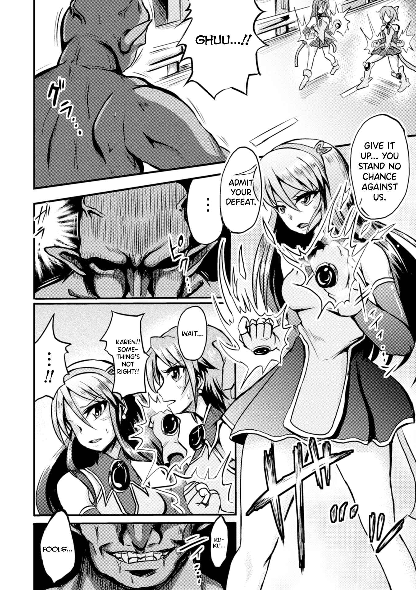 Page 2 Chapter Unknown_7d42 Mahou Senshi Fairy Arms