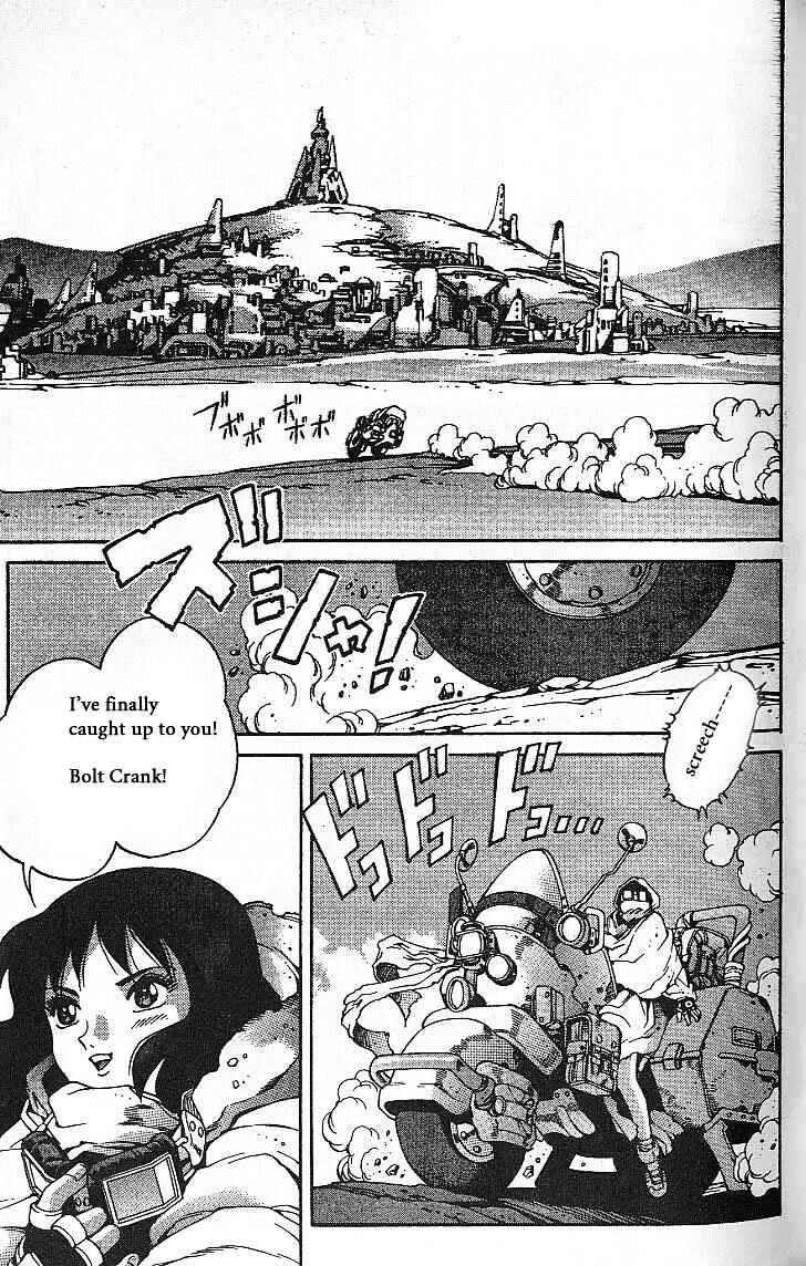 Page 13 Chapter 8 Eat-Man