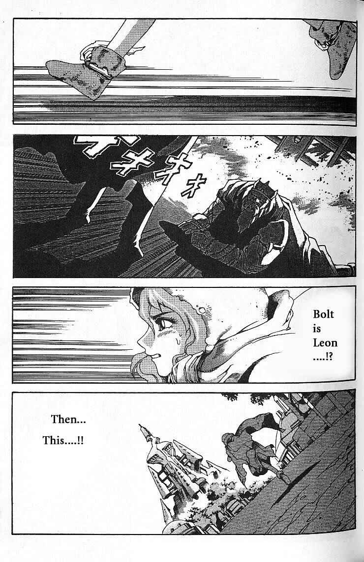 Page 21 Chapter 8 Eat-Man