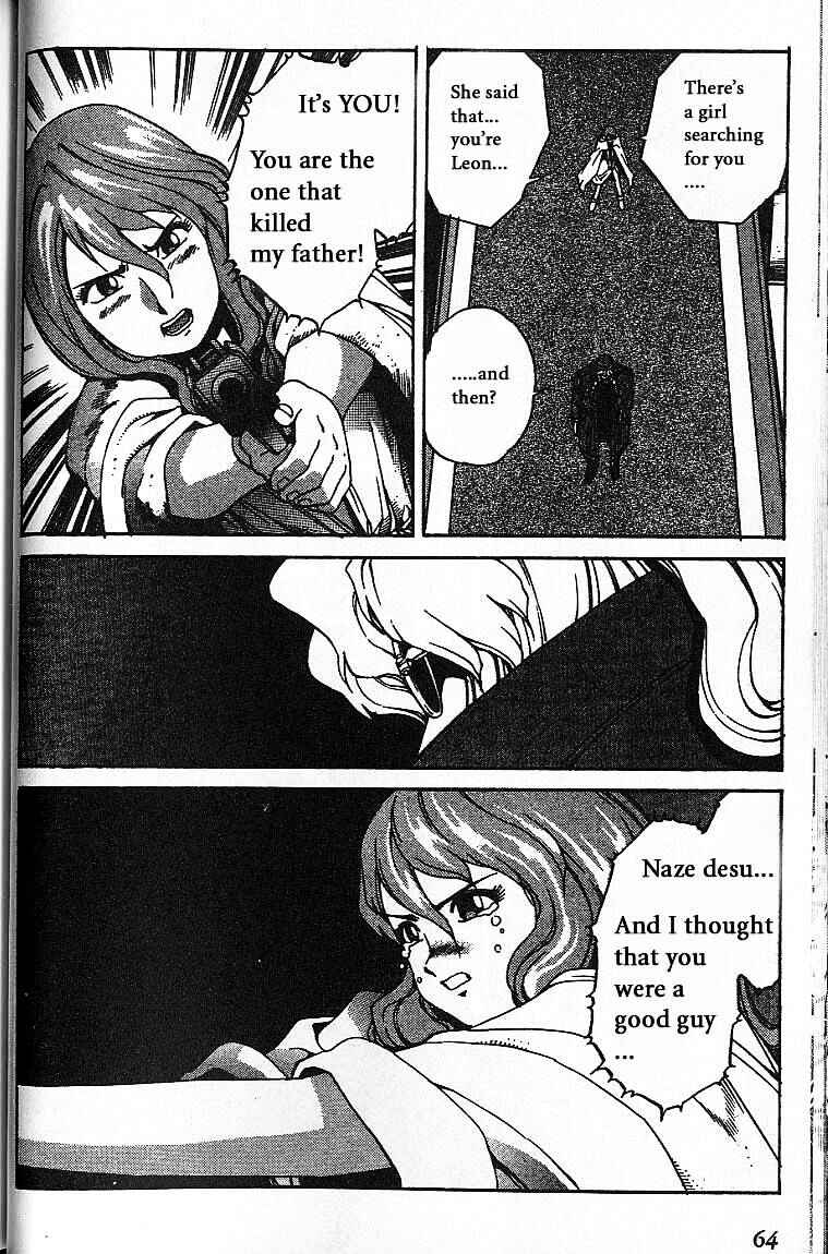Page 24 Chapter 8 Eat-Man