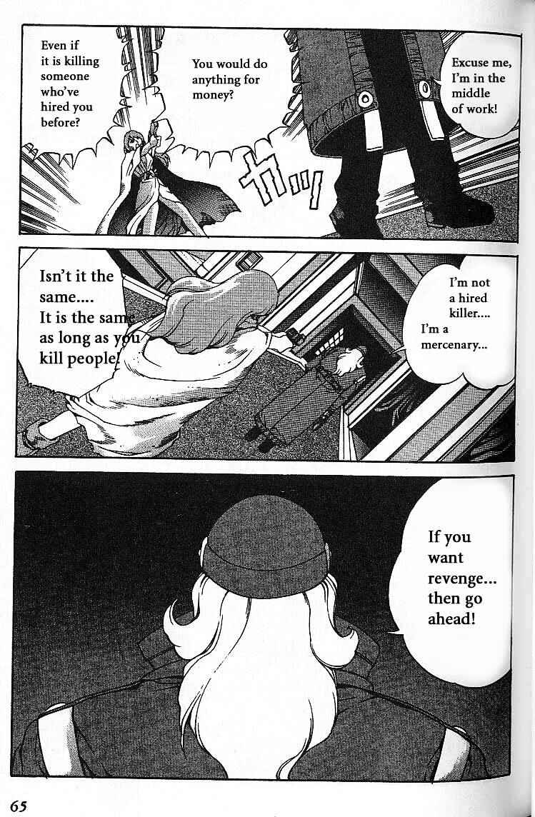 Page 25 Chapter 8 Eat-Man