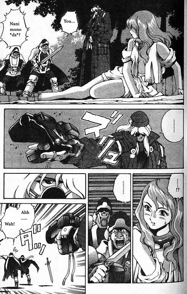 Page 3 Chapter 8 Eat-Man