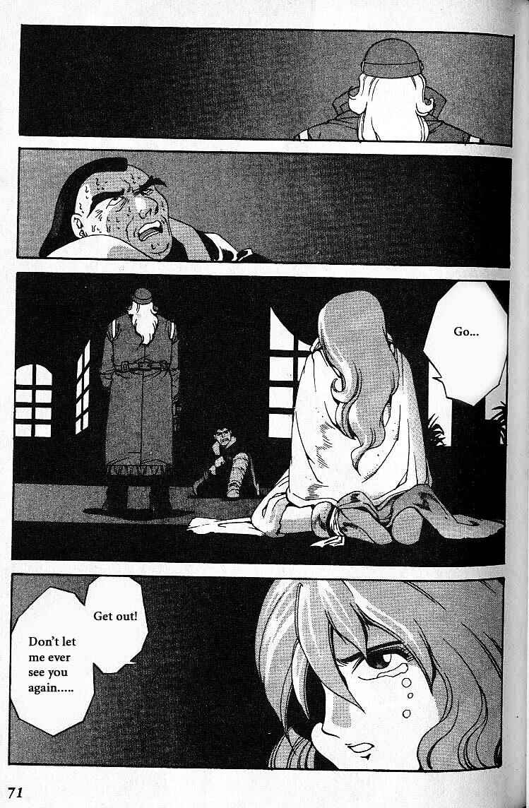 Page 31 Chapter 8 Eat-Man