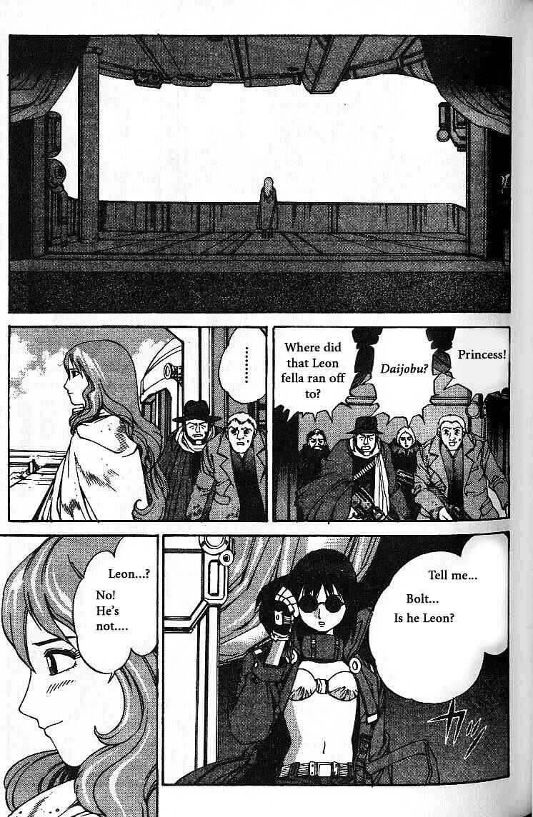 Page 35 Chapter 8 Eat-Man