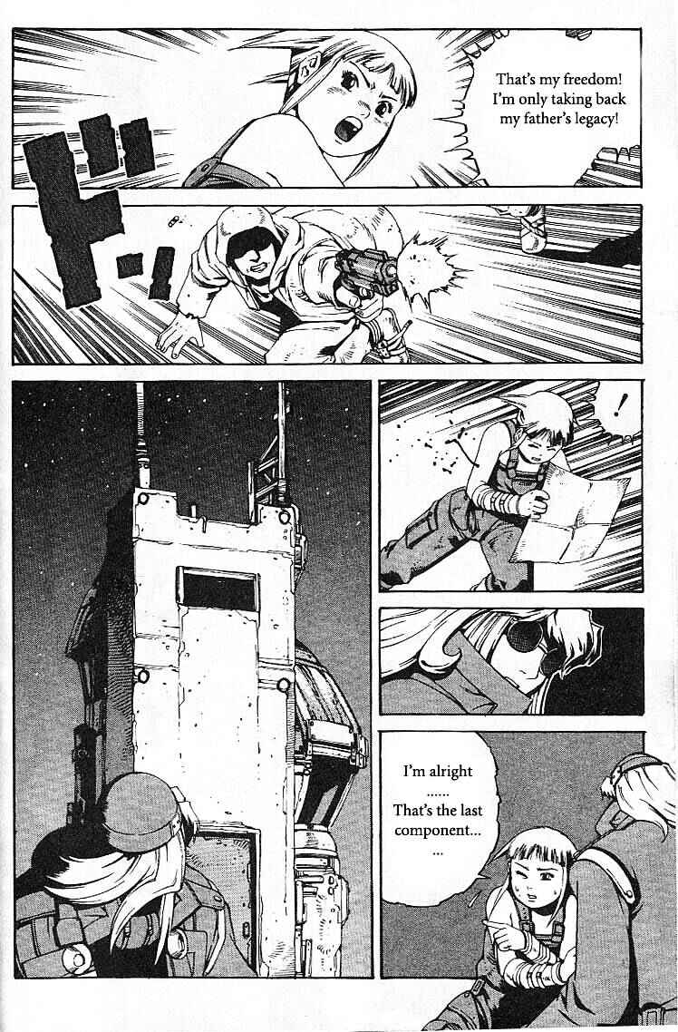 Page 17 Chapter 32 Eat-Man