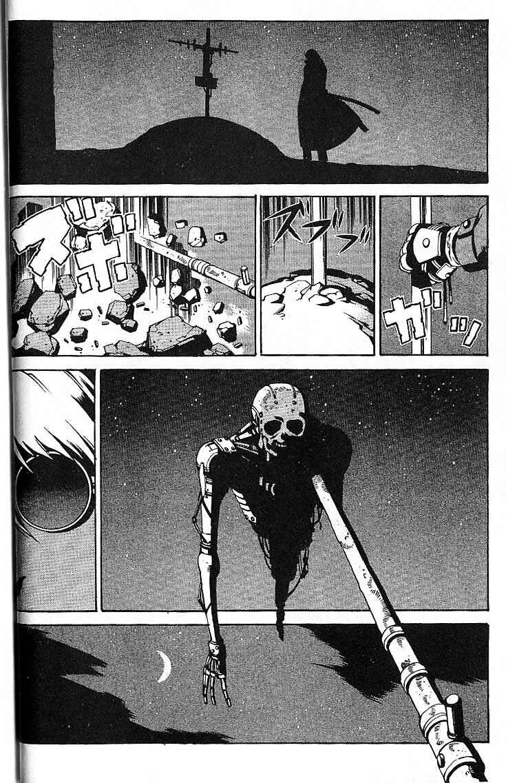 Page 23 Chapter 32 Eat-Man