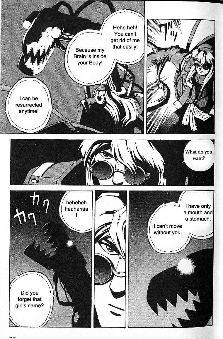 Page 26 Chapter 32 Eat-Man