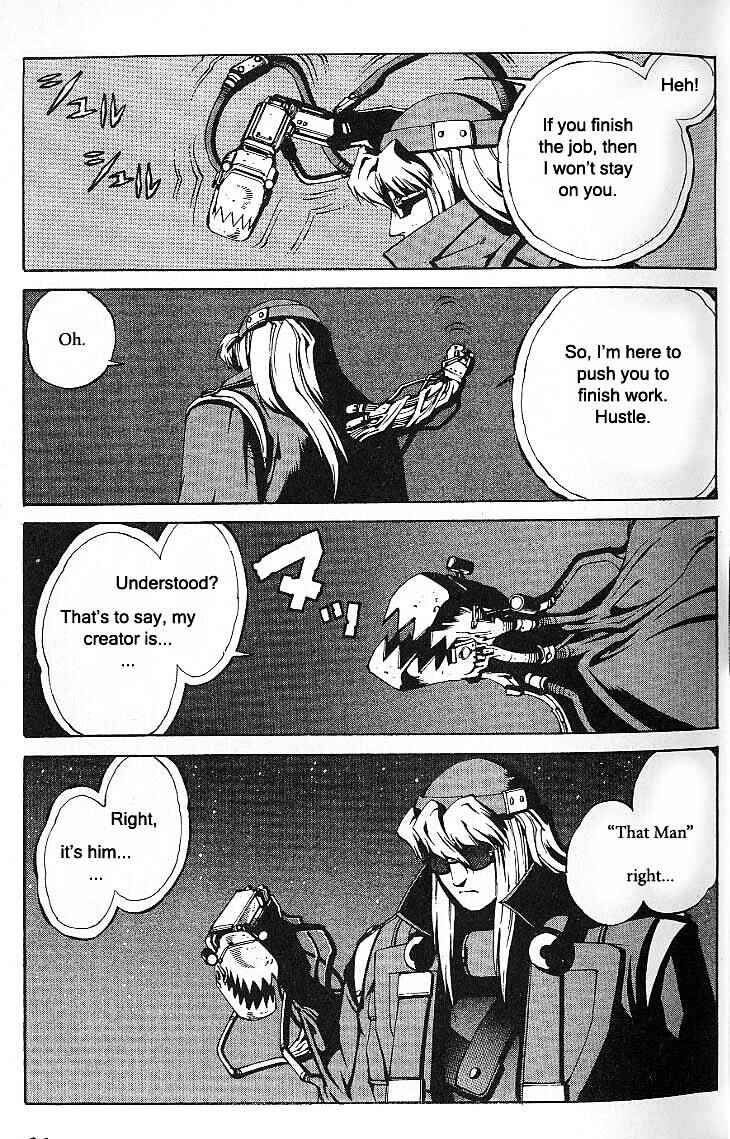 Page 32 Chapter 32 Eat-Man