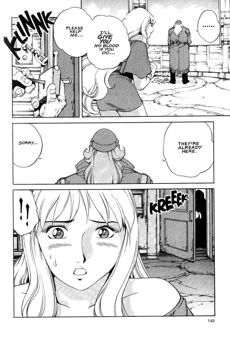 Page 21 Chapter 6.1 Eat-Man
