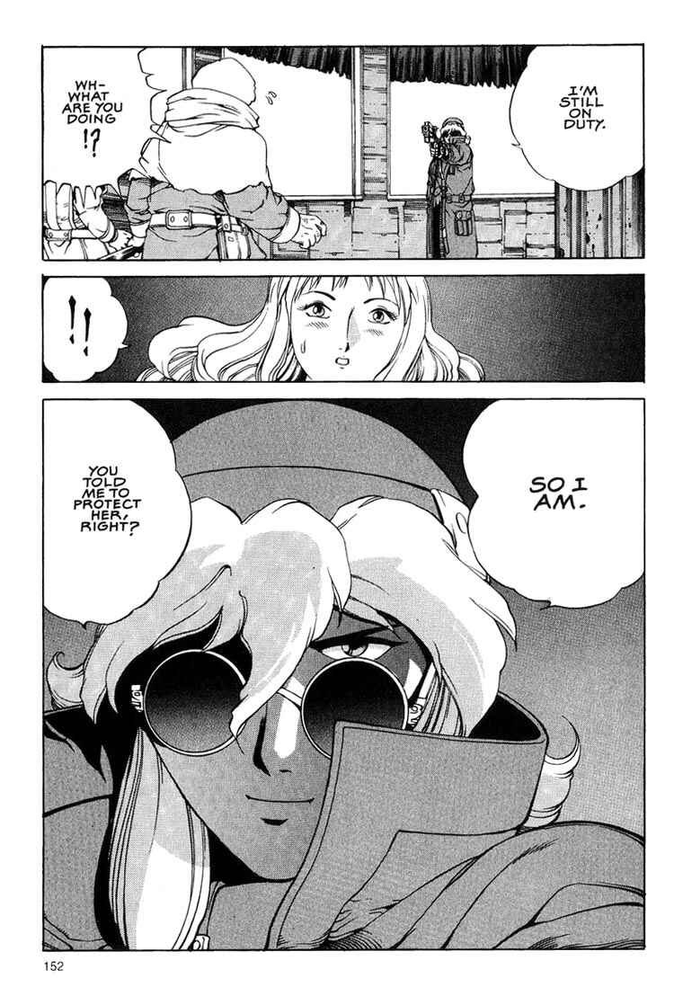 Page 24 Chapter 6.1 Eat-Man