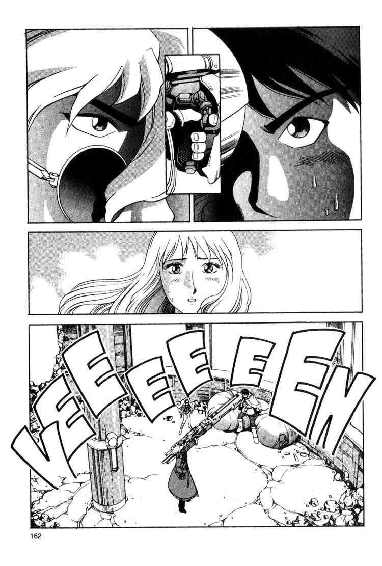 Page 33 Chapter 6.1 Eat-Man