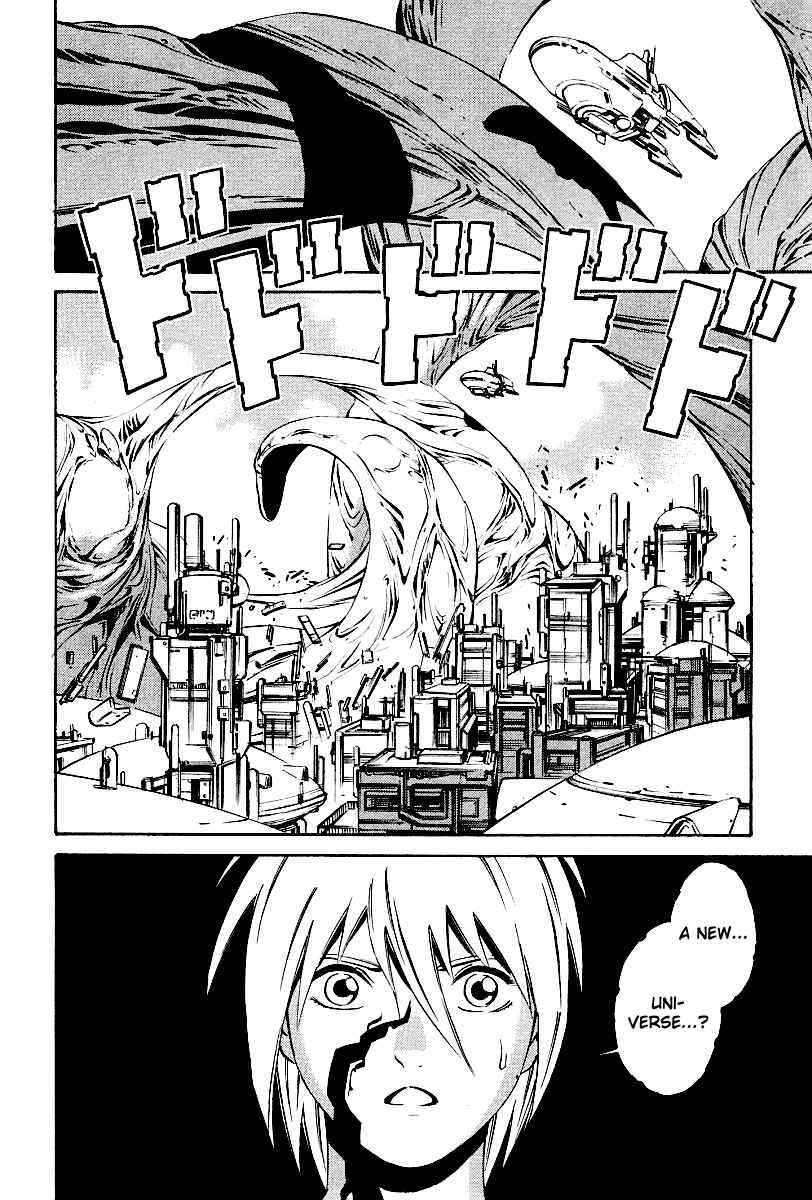 Page 16 Chapter 84 Eat-Man