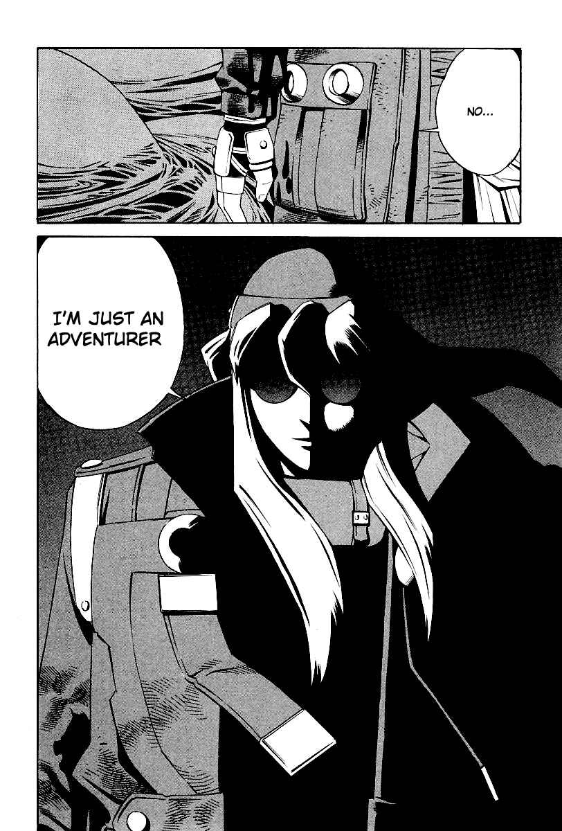 Page 18 Chapter 84 Eat-Man