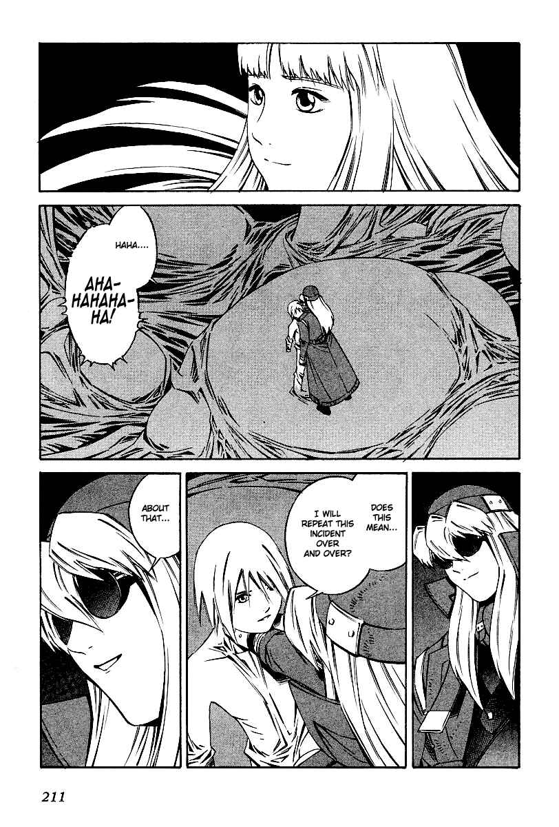 Page 21 Chapter 84 Eat-Man