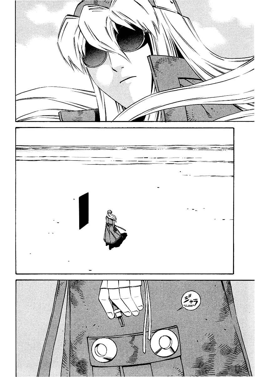 Page 30 Chapter 84 Eat-Man