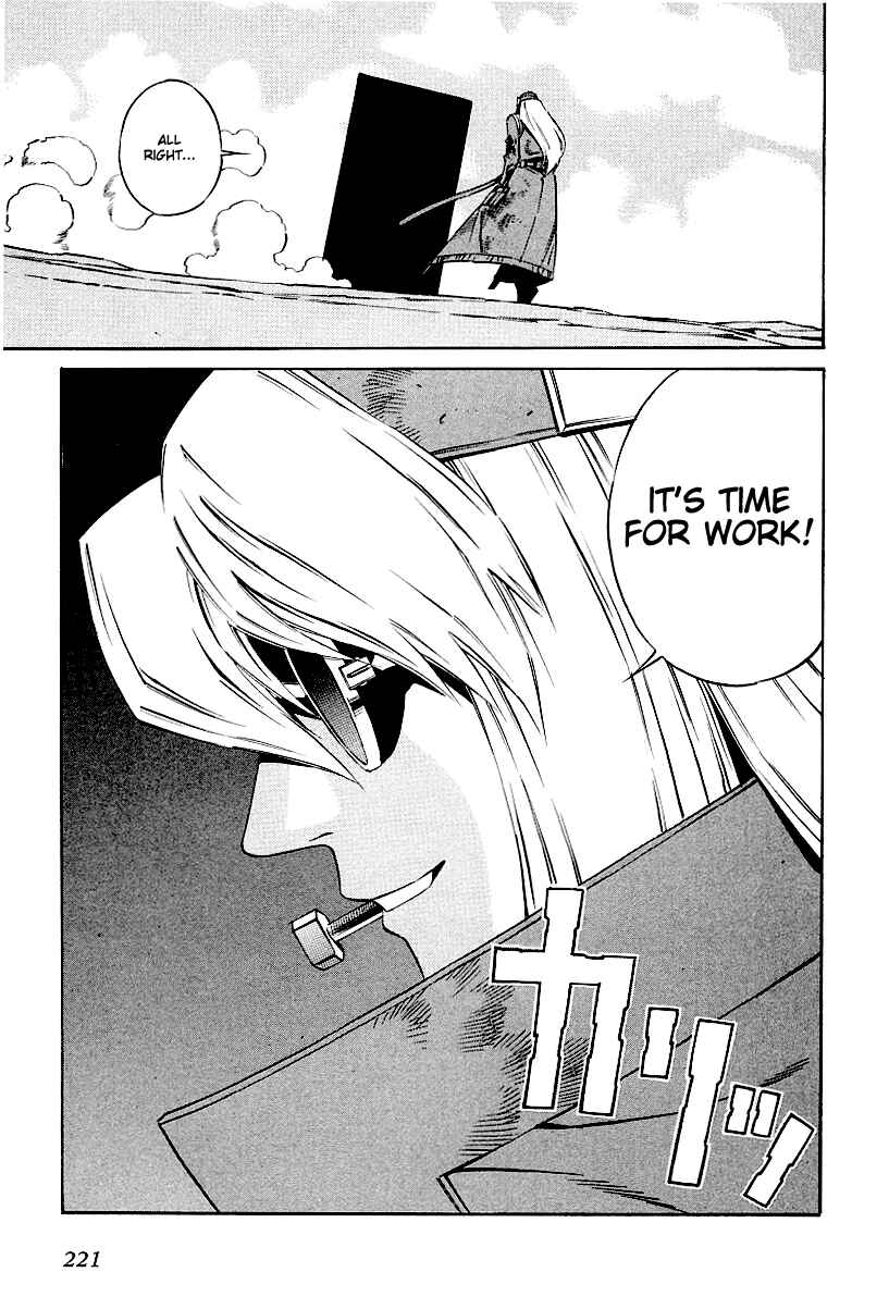 Page 31 Chapter 84 Eat-Man