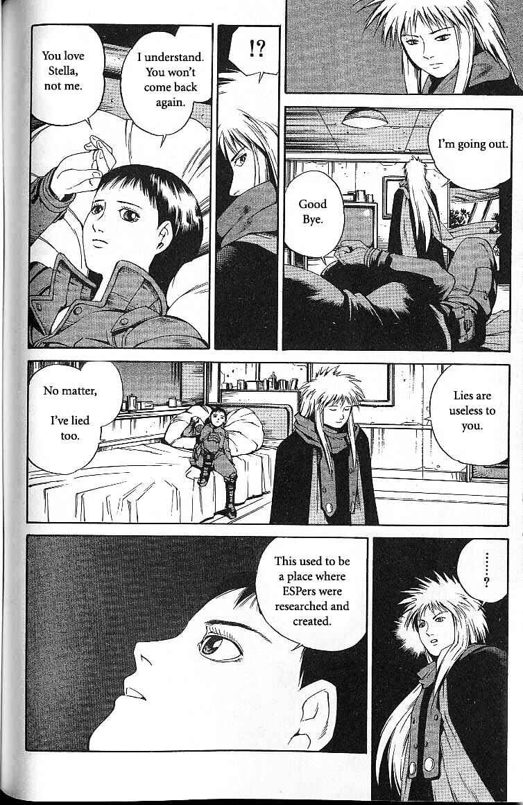 Page 11 Chapter 36 Eat-Man