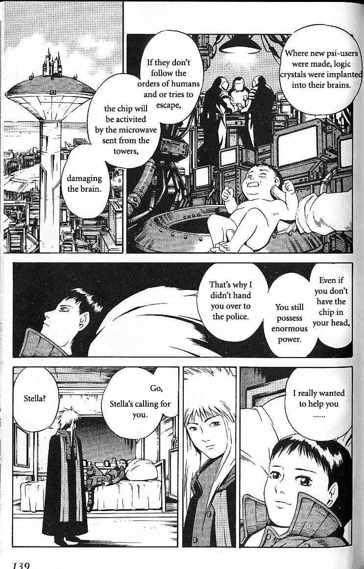Page 12 Chapter 36 Eat-Man