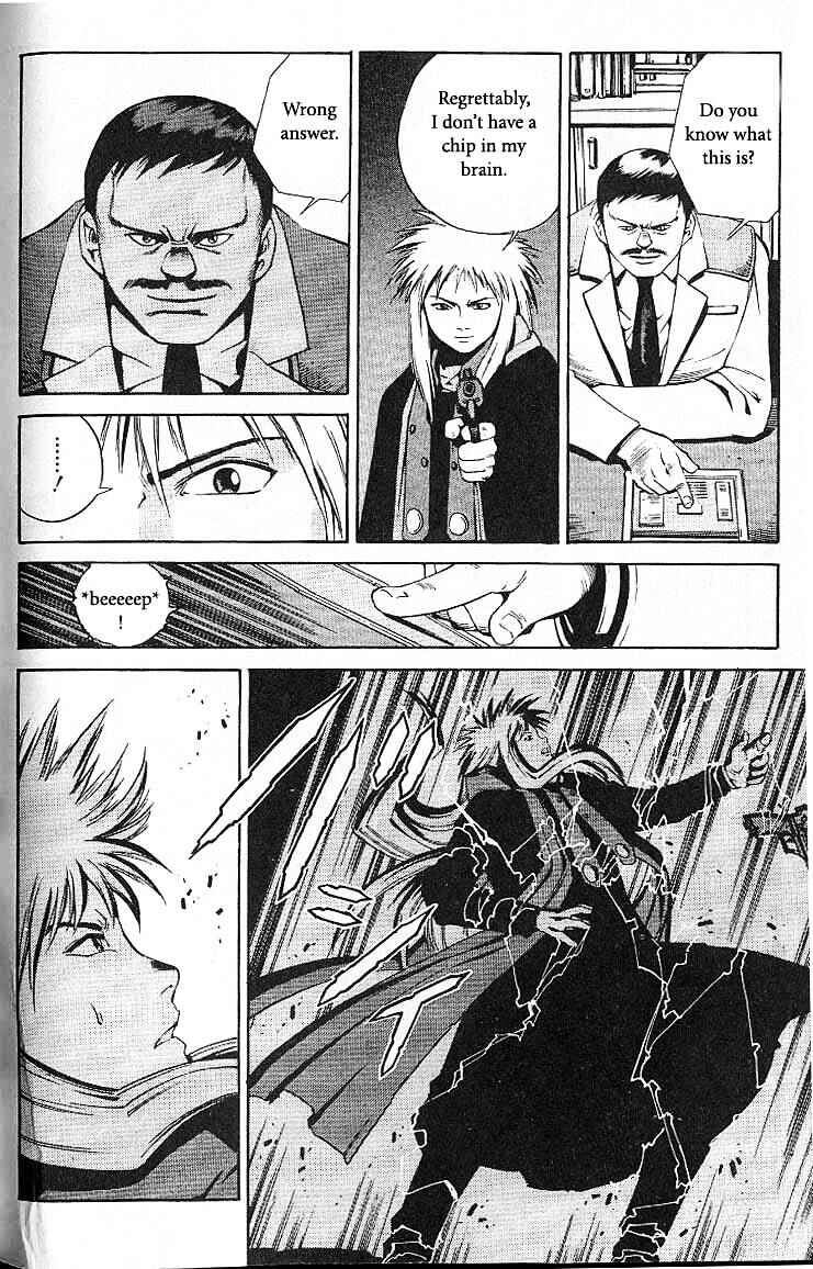 Page 17 Chapter 36 Eat-Man