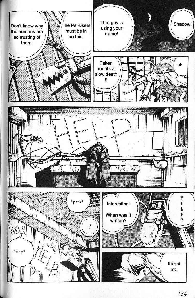 Page 7 Chapter 36 Eat-Man