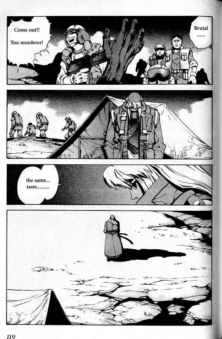 Page 13 Chapter 28 Eat-Man