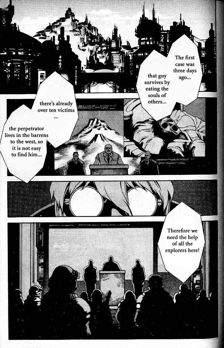 Page 3 Chapter 28 Eat-Man