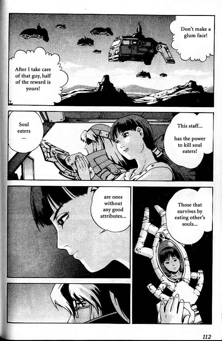 Page 6 Chapter 28 Eat-Man