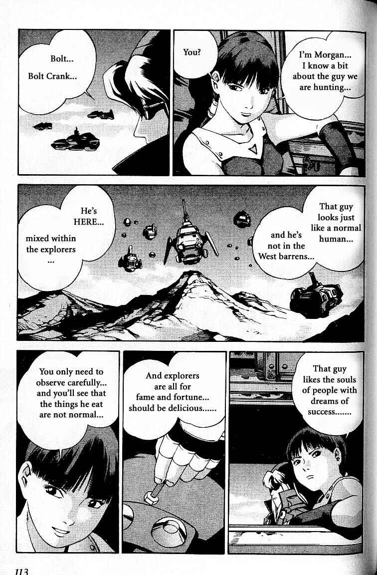 Page 7 Chapter 28 Eat-Man