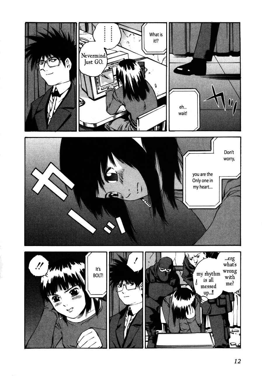 Page 14 Chapter 66 Eat-Man