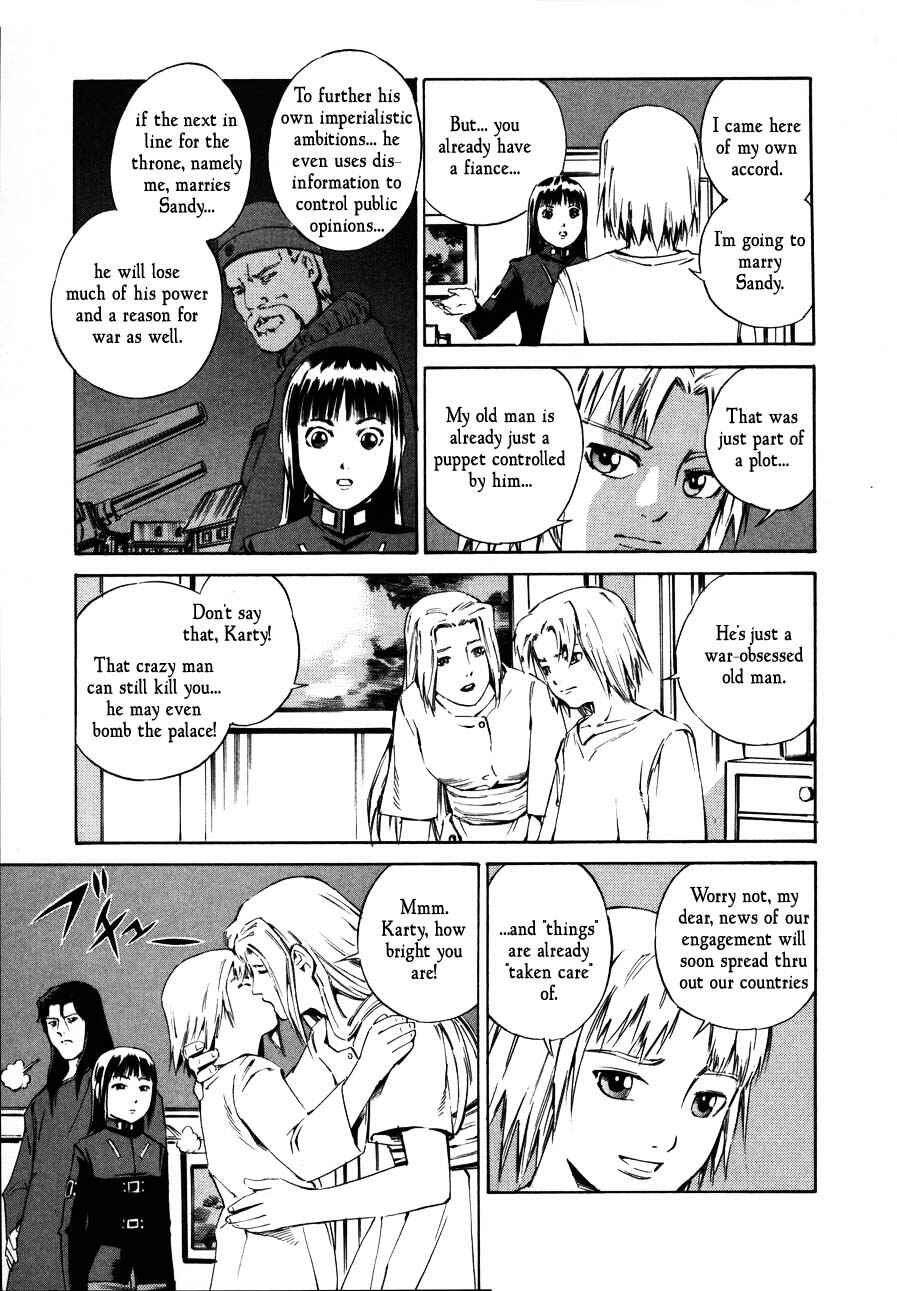 Page 25 Chapter 66 Eat-Man