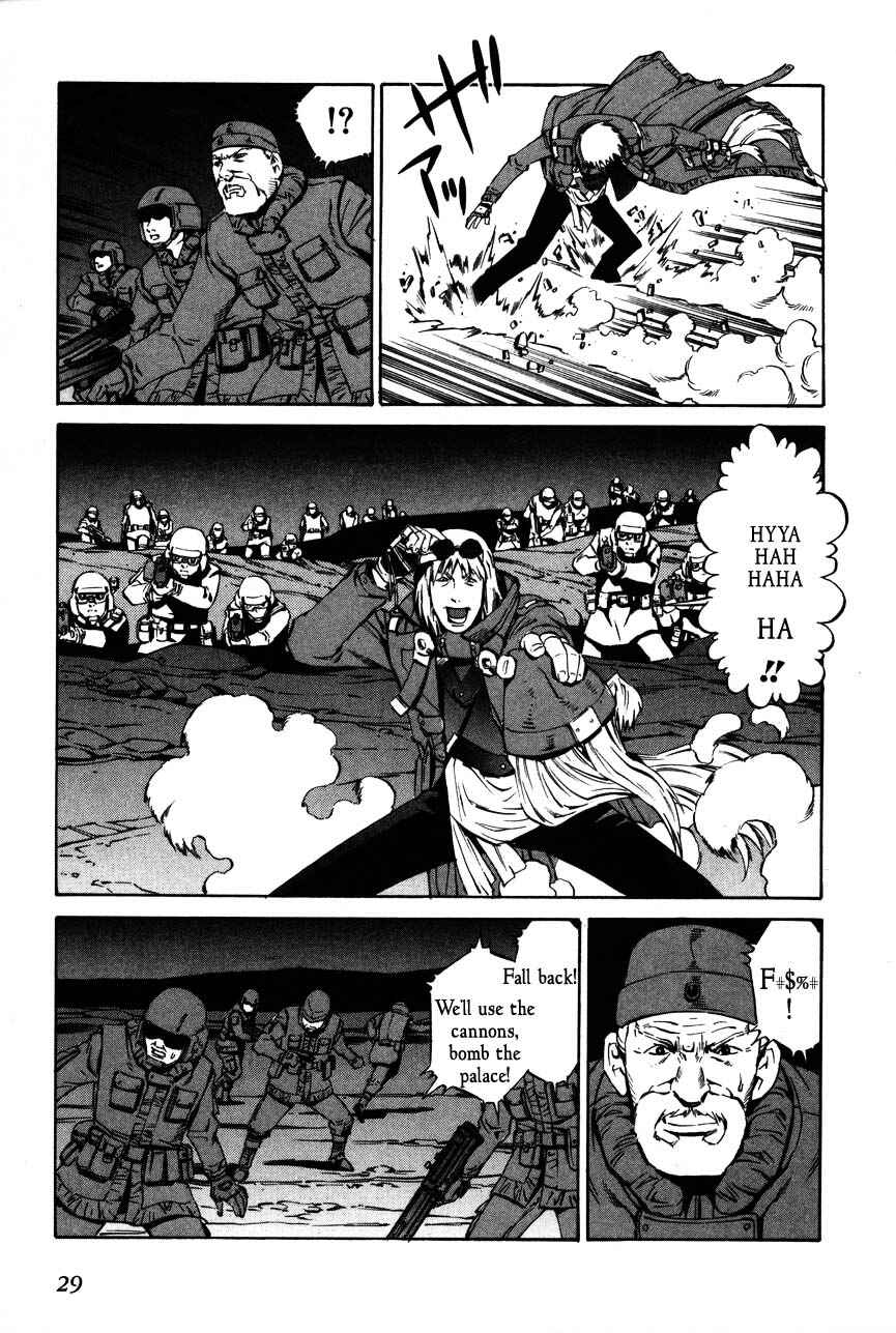 Page 31 Chapter 66 Eat-Man