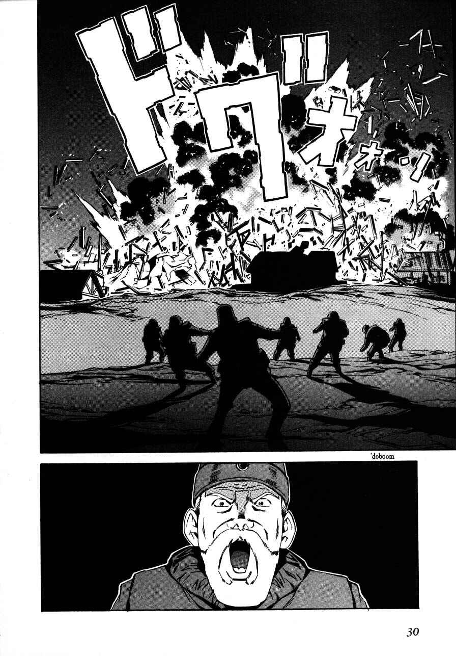 Page 32 Chapter 66 Eat-Man