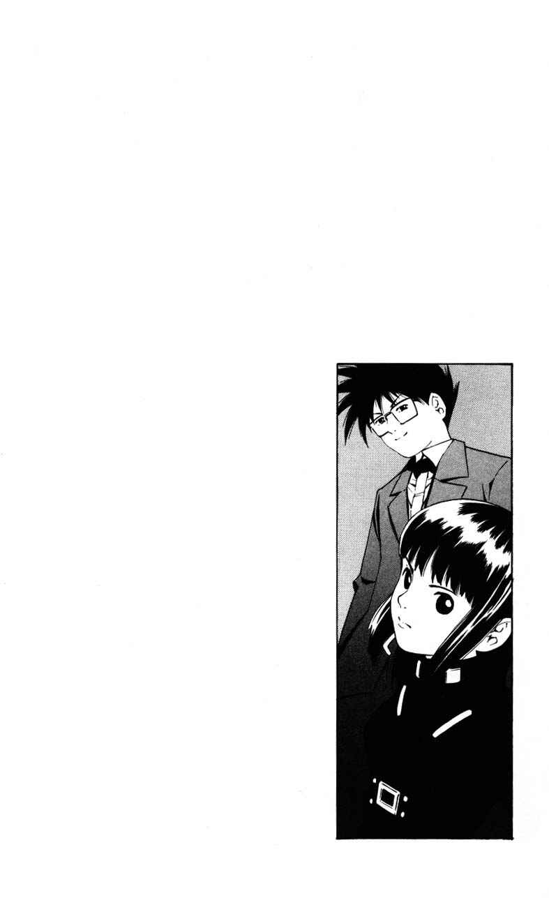 Page 36 Chapter 66 Eat-Man