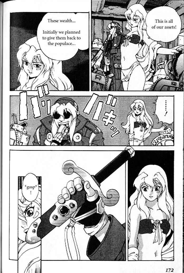 Page 14 Chapter 12.5 Eat-Man