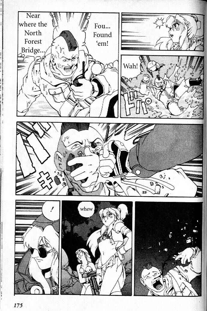 Page 17 Chapter 12.5 Eat-Man