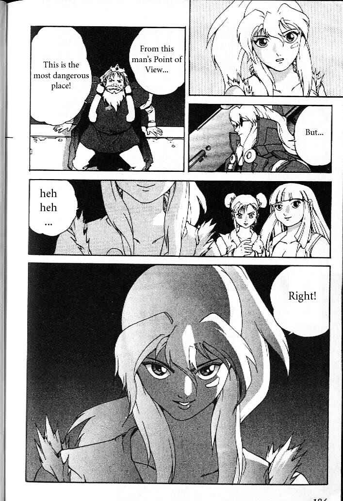 Page 26 Chapter 12.5 Eat-Man