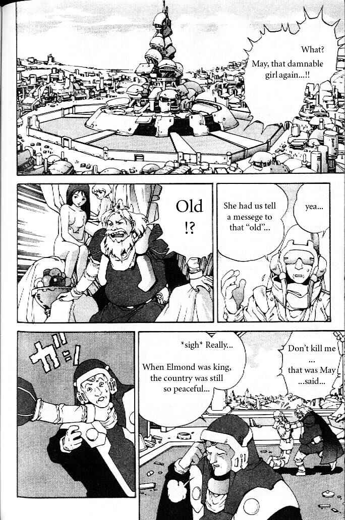 Page 4 Chapter 12.5 Eat-Man