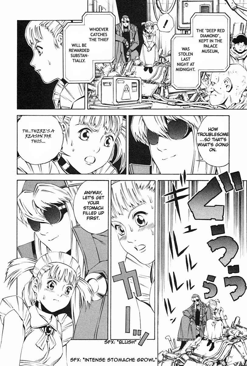 Page 10 Chapter 76 Eat-Man