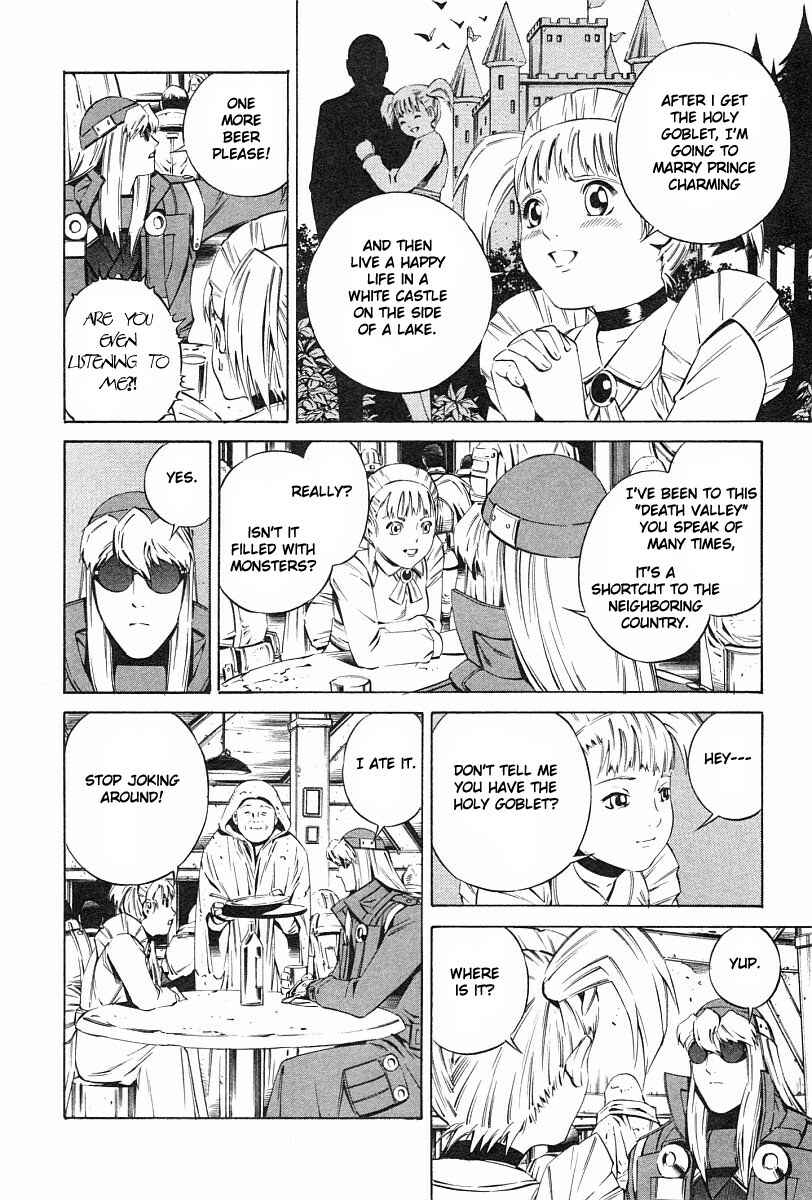 Page 12 Chapter 76 Eat-Man