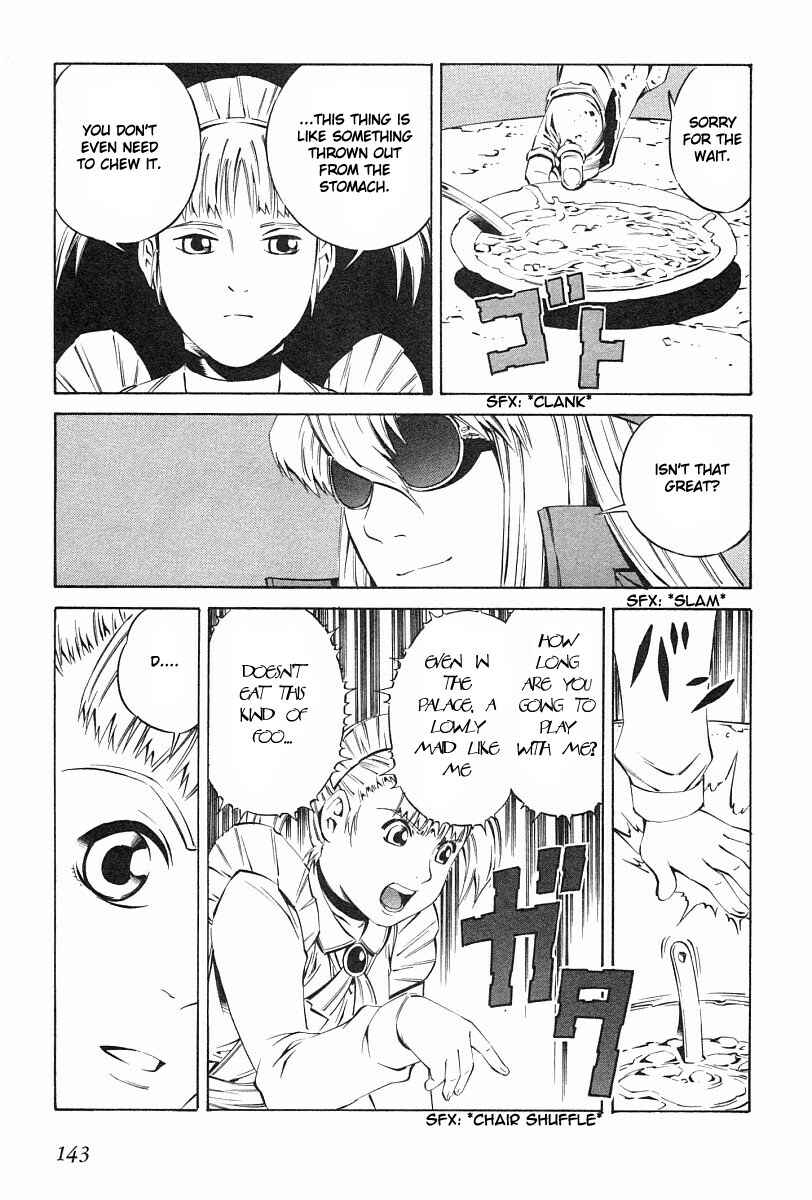 Page 13 Chapter 76 Eat-Man