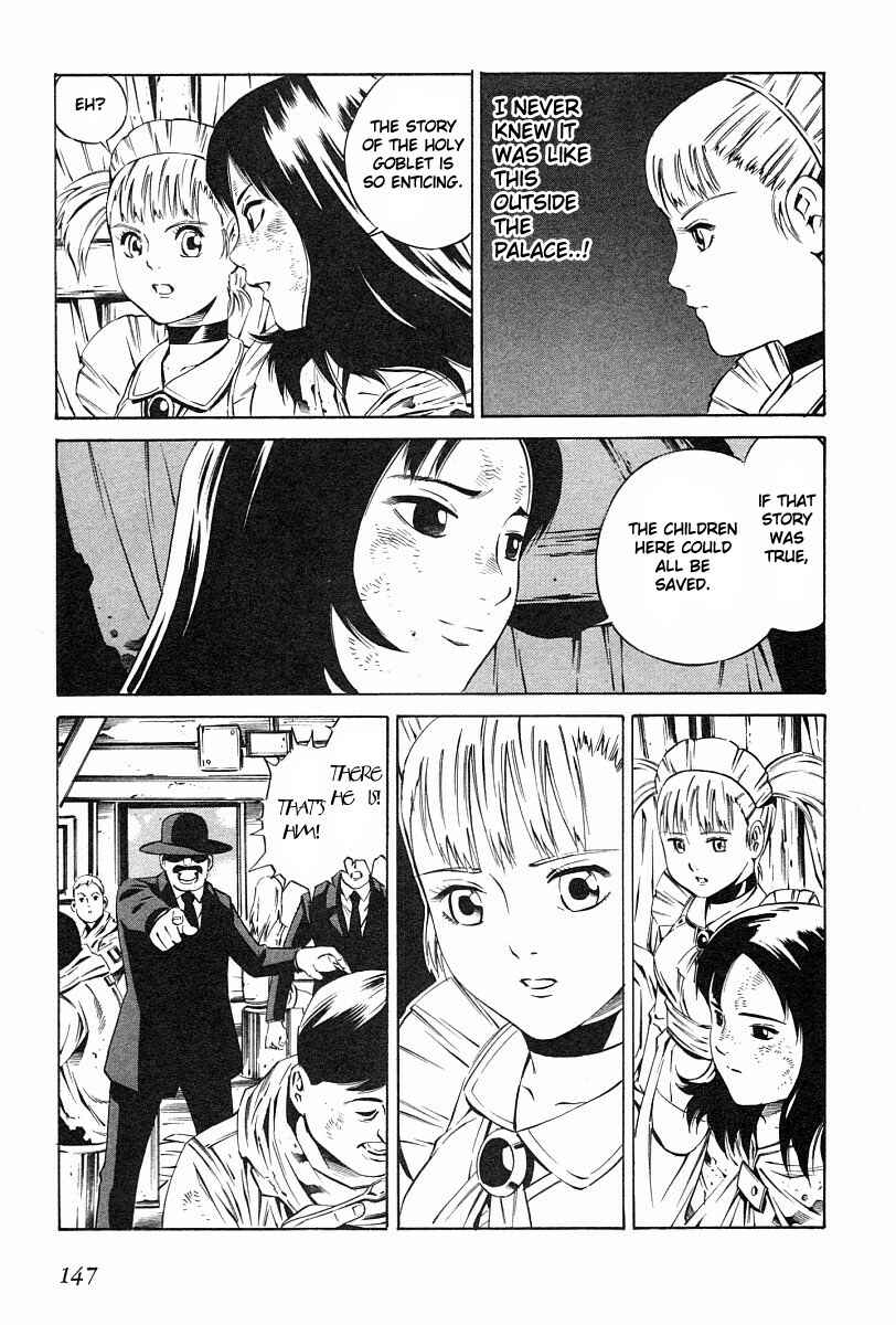 Page 17 Chapter 76 Eat-Man