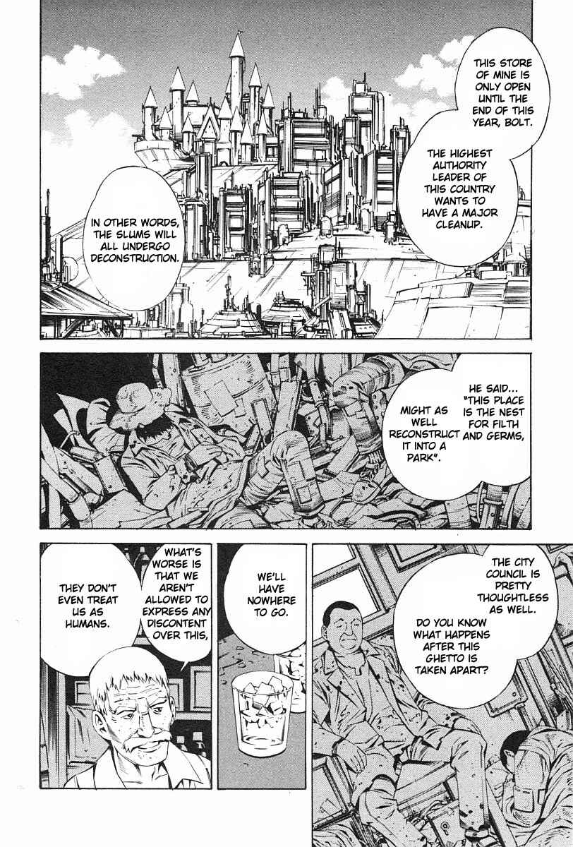 Page 2 Chapter 76 Eat-Man