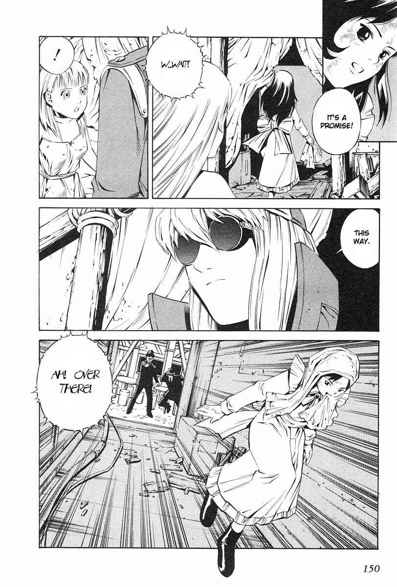 Page 20 Chapter 76 Eat-Man