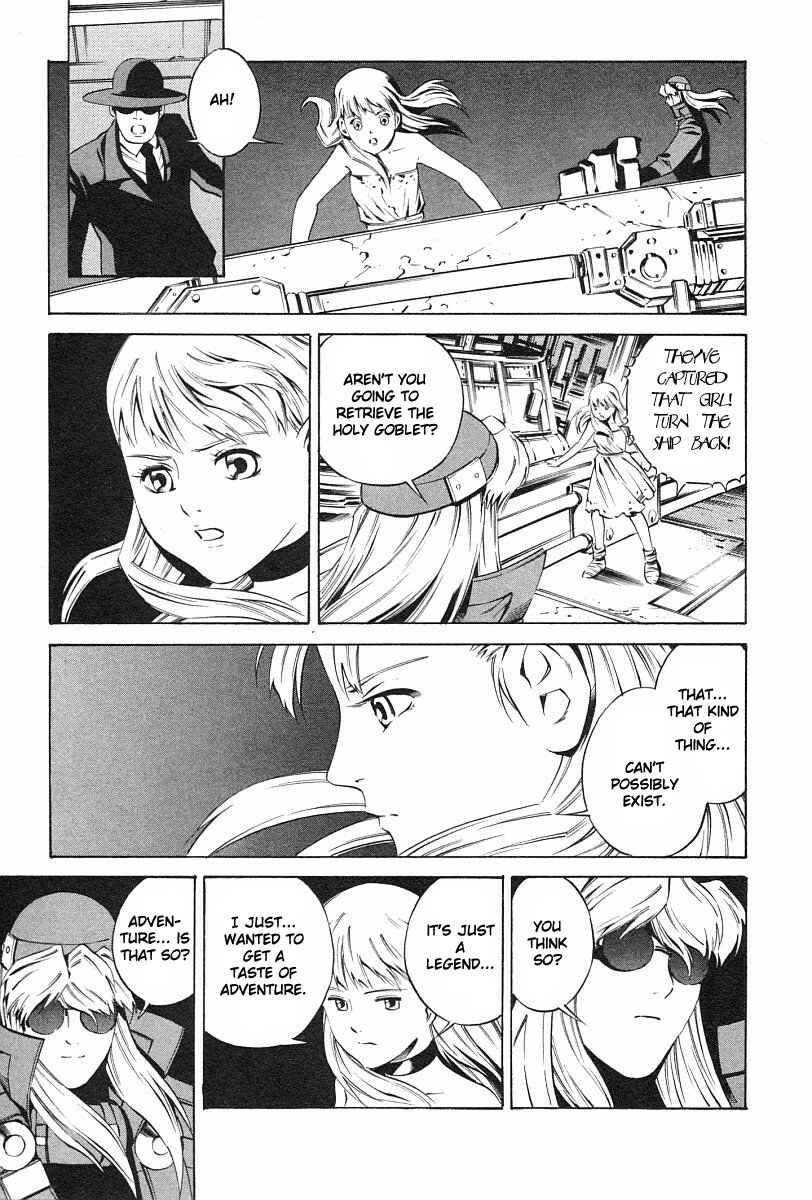 Page 23 Chapter 76 Eat-Man