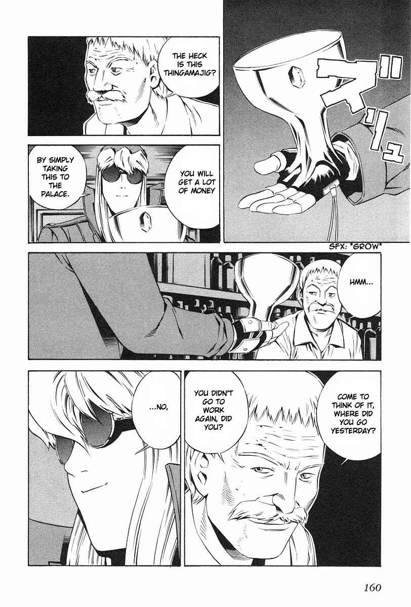 Page 30 Chapter 76 Eat-Man